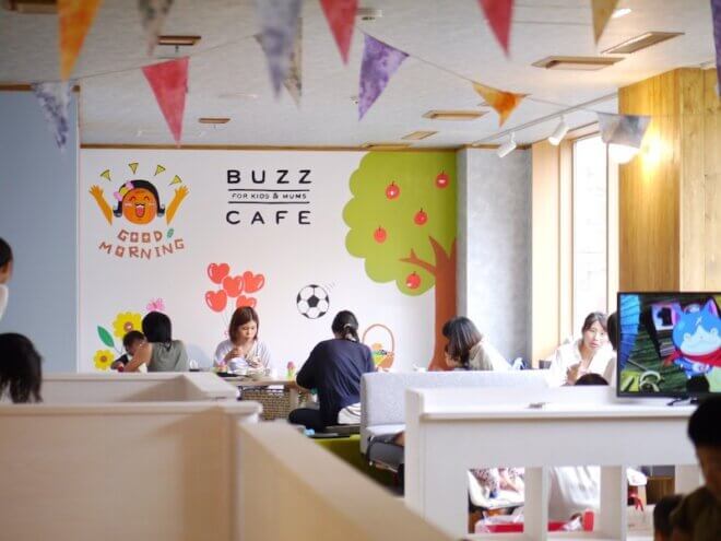 BUZZ CAFE for KIDS&MUMS