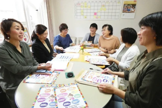 旭川ファミリーサポートセンターのPP方法について話し合う提供会員たち