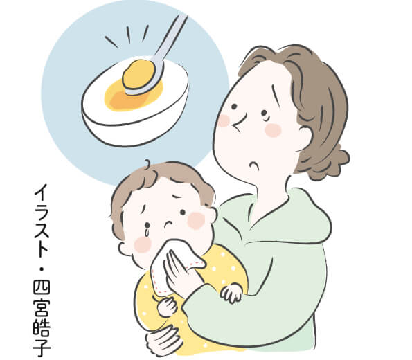卵黄を食べると吐く 消化管アレルギーの疑い Mamatalk