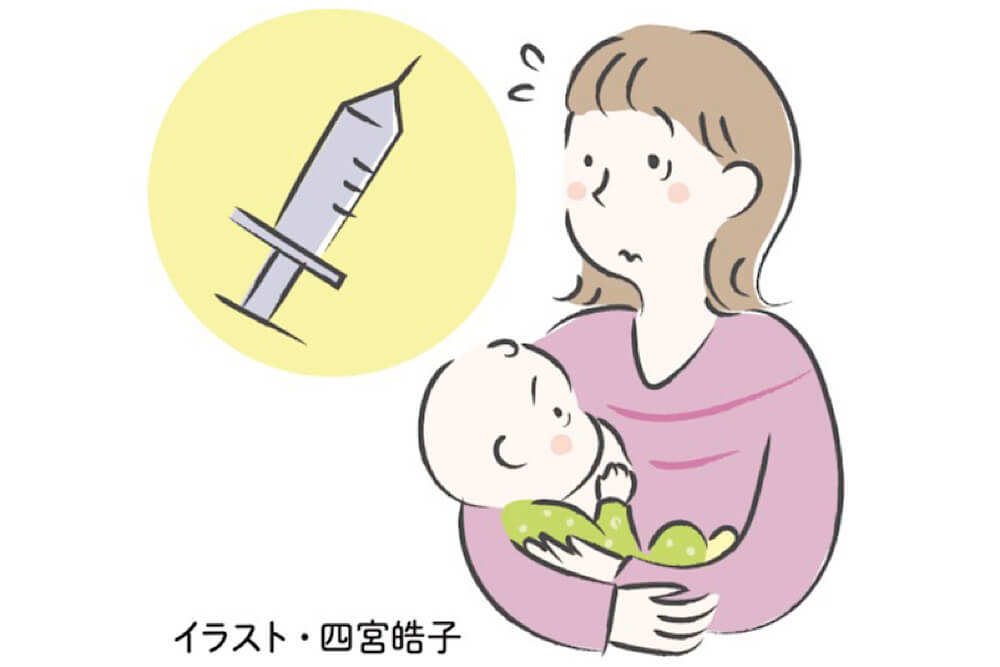 授乳中のコロナワクチン 赤ちゃんを守る効果ある 母乳に抗体感染予防の可能性 Mamatalk