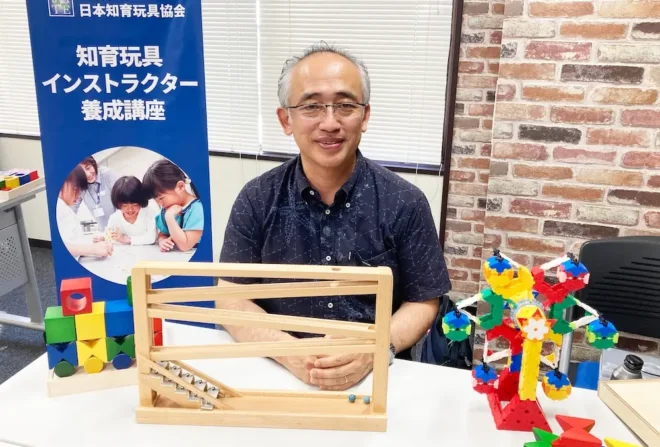 日本知育玩具協会代表理事の藤田篤さん