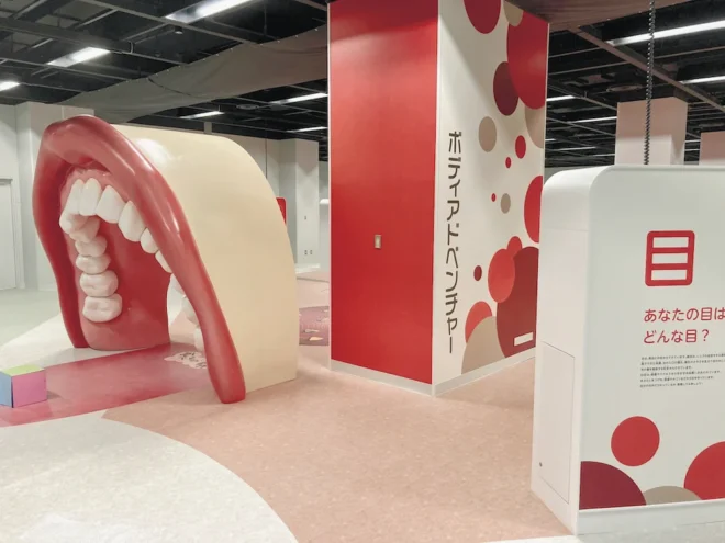 4月にリニューアルオープンする札幌市青少年科学館に登場する新施設「食べものの旅」。ヒトの体の模型に入り、消化吸収などを体験できる