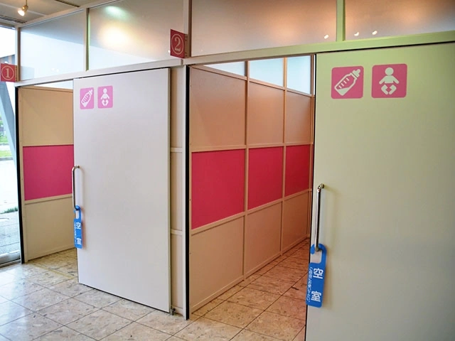 「北海道赤ちゃんのほっとステーション」に登録されている授乳室