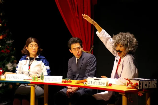撮影：田中流