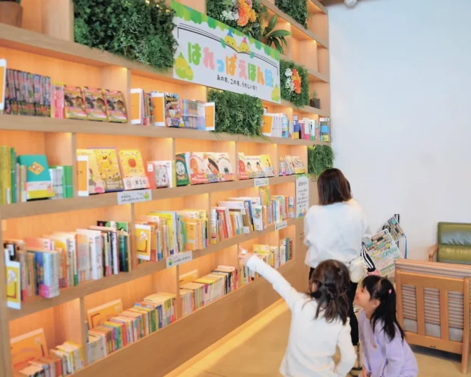 はれっぱにオープンした絵本と児童書の販売コーナー